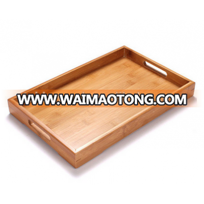 Bamboo Serving Tray